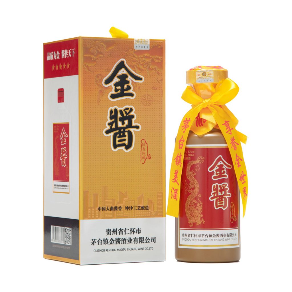 【金醬·陳香陶藏】招待送禮酒 高端醬香酒