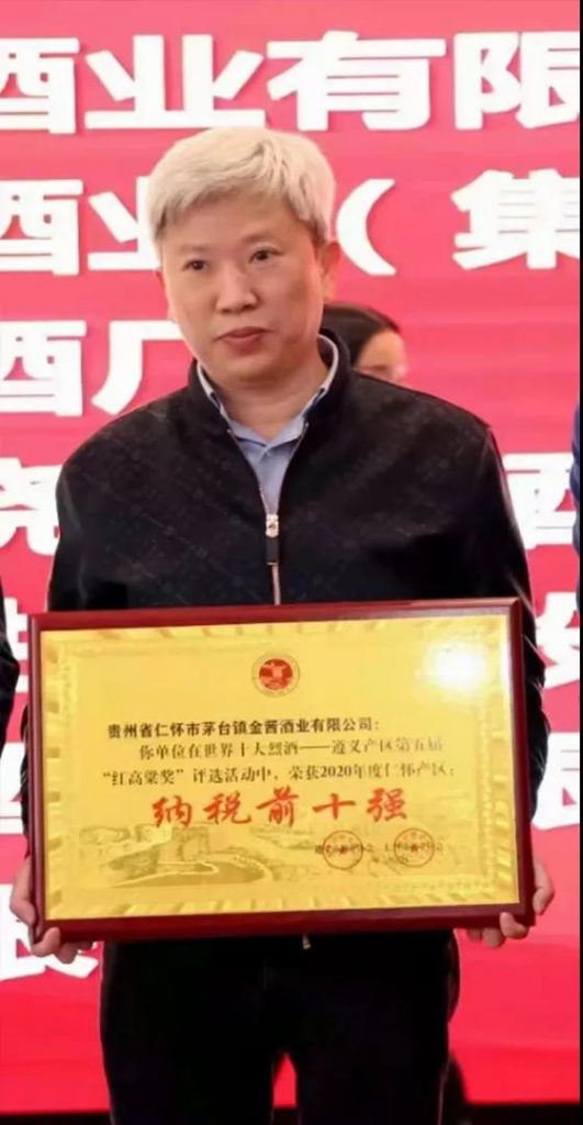 此圖像的alt屬性為空;文件名為微信圖片_20210308153059-531x1024.jpg