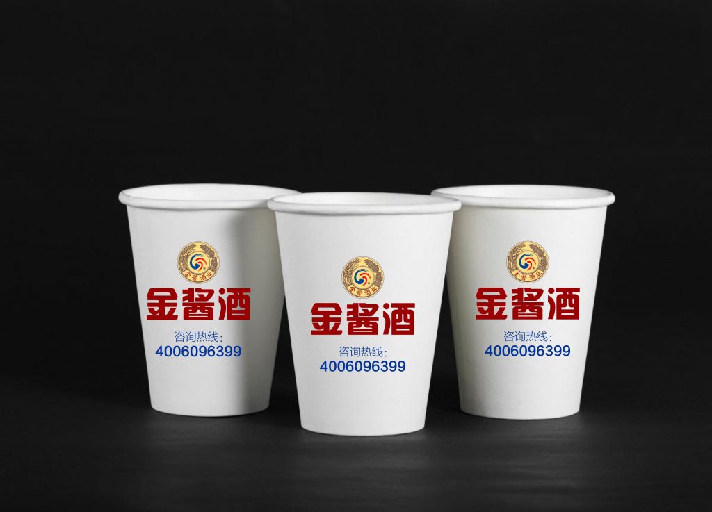 一次性水杯1000只